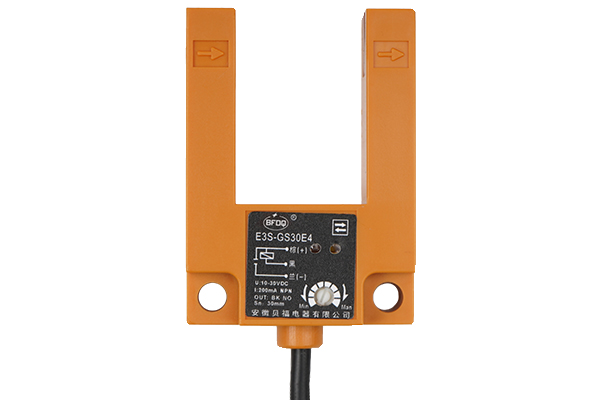 E3S-GS300槽型光電開(kāi)關(guān)